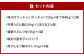 資さん 旨さ評判 もつ鍋 (4人前)