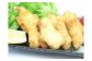 はかた一番どり やわらか スティックチキン 300g×5パック 計1.5kg
