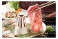 博多和牛 すき焼き しゃぶ用 ロース スライス 400g