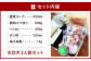 【黄金市場】老舗肉屋 がつくる 博多一番どり 水炊き セット 3人前