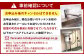 takagi 蛇口一体型浄水器みず工房クリーン