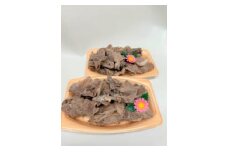 九州産 黒毛和牛 ボイル すじ 300g×2 和牛 牛肉