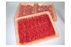 九州産 黒毛和牛 しゃぶしゃぶ 用 & 福岡県産 きび豚 ロース ・ バラ しゃぶしゃぶ 用 セット