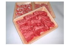 九州産 黒毛和牛 すき焼 用 & 福岡県産 きび豚 ロース ・ バラ しゃぶしゃぶ 用