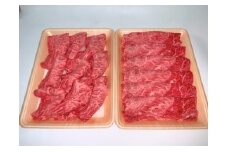 九州産 黒毛和牛 しゃぶしゃぶ 用 ・ すき焼 用 各400g