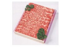北九州産 小倉牛 ロース スライス （ すき焼 ・ ホットプレート 焼肉 用 ） 1kg