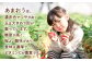 福岡県産 あまおう 計1080g (270g×4パック) いちご 苺