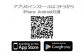 勝山タクシー電子チケット15,000円分 (500円×30枚または15,000円×1枚)【思いやり型返礼品】