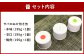 業界初！百年床のぬか炊き缶3缶セット サバ缶 おつまみ ギフト お土産