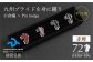 GFT【ギフト用】nana-tsu 小倉織 ピンバッチ（赤橙）