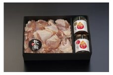 GFT 【ギフト用】からあげ選手権連続優勝店  「北湘」からあげ用味付け鶏肉+ラー油セット