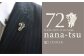 GFT【ギフト用】nana-tsu 福岡県 ピンバッチ 3個セット