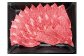 A4～A5限定 九州産黒毛和牛上カルビ400g