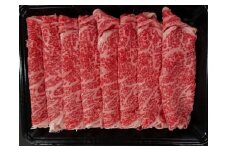 九州産黒毛和牛ローススライス400g 和牛 牛肉 国産