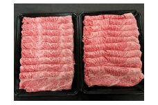 A4～A5限定 九州産黒毛和牛肩ローススライス800ｇ