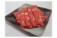 関門ビーフ 赤身 すきしゃぶ用 500g