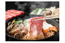 関門ビーフ 肩ロース すきしゃぶ用 600g