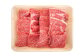 関門和牛 赤身 焼肉用 400g (モモ もしくは カタ)