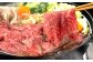 関門和牛 肩ロース すきしゃぶ用 600g