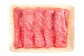 関門和牛 肩ロース すきしゃぶ用 600g
