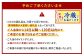 【ギフト用】豪華とらふぐ三昧セット※白子付(刺身・鍋4～5人前）