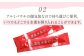 高濃度 水素ゼリー 100本セット 美容ゼリー