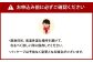 高濃度 水素ゼリー 100本セット 美容ゼリー