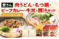 【資さん】肉うどん・もつ鍋・ビーフカレー・牛丼・豚汁セット＜オリジナル石けん2個付＞