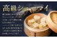 【中国料理 耕治】Bセット（特製生ラーメン2食入×3箱・高級シューマイ15個入）