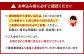 【中国料理 耕治】Bセット（特製生ラーメン2食入×3箱・高級シューマイ15個入）
