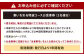 【中国料理 耕治】集い特選コースお食事券A（2名様分）