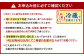【配送日指定必須】 とらふぐ刺身・ふぐ鍋セット(4～5人前)