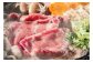 博多和牛 すき焼き しゃぶ用  ローススライス 800g