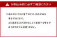 ハリケーン ゴトク フレキシブル ステンレス 収納袋付属 メスティン内収納可 アウトドア