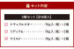 箸休めゆず香 ギフトボックス 3種 × 2セット 計6個