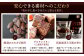 焼生ショコラスク 20g×12枚入り 計240g チョコレート ショコラ 高級ラスク