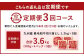 【3ヶ月定期便】復刻！ 九州産 黒毛和牛 切り落とし 1.2kg (300g×4パック) ×3ヶ月 計3.6kg