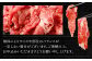 【3ヶ月定期便】復刻！ 九州産 黒毛和牛 切り落とし 1.2kg (300g×4パック) ×3ヶ月 計3.6kg