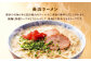 ふくや 味の明太子 290g 長浜ラーメン 3食入 詰合せ セット たらこ 明太子 北九州市