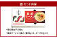 ふくや 味の明太子 290g 長浜ラーメン 3食入 詰合せ セット たらこ 明太子 北九州市