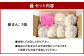 揚子江特製 豚まん堪能セット (豚まん×7個) ガッツリ約1.3kg！