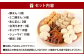 小倉老舗 揚子江の味 詰め合わせ セット 計7種