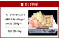 福岡県産 本格 水炊き 2～3人前 セット 博多華味鶏