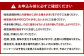 高濃度 水素ゼリー 31本入り / 高濃度 水素ゼリー アスリート 31本入り