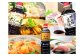 【松中醤油醸造元】長期熟成 手造りしょうゆ 優撰 11本セット