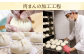 元大使館料理人が作る！瑛翔楼 「匠印」 豚まん 5個入×2パック 計10個 大豆油使用 ヘルシー 低脂質 高タンパク