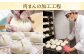 元大使館料理人が作る！瑛翔楼 「匠印」 豚まん 角煮まん セット 各5個入×各1パック 計10個