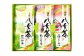 福岡県産 八女茶 セット 100gx3本 計300g