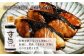 九州 こだわり醤油・だし・たれ 10本セット 10種 各100ml×1 醤油 タレ