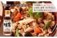 九州 こだわり醤油・だし・たれ 10本セット 10種 各100ml×1 醤油 タレ